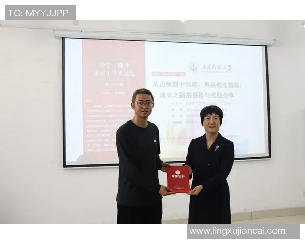 宇津木丽华：从日本女足传奇到体育教育先锋的辉煌人生之路