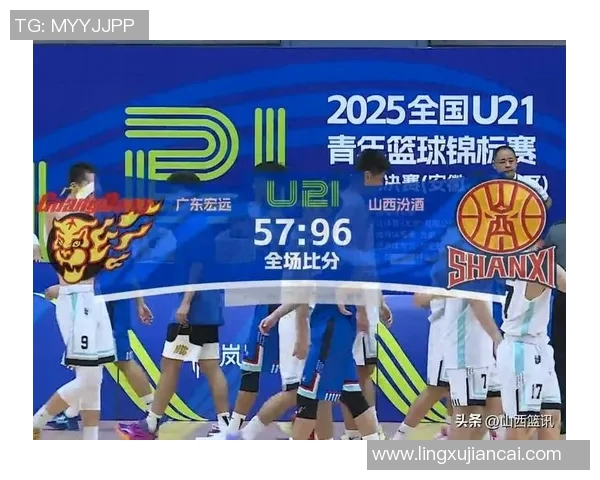 CBA山西对阵广州赛前分析与胜负预测全面解读