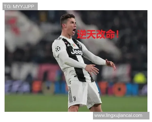 埃弗顿与埃斯特城酒店的精彩对决尽在眼前，球迷们的狂欢盛宴即将开启