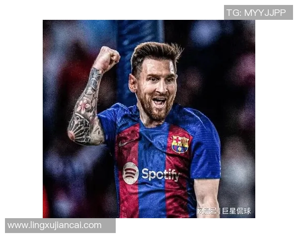 梅西确认不再续约巴萨，将于赛季结束后离队：一代传奇的谢幕