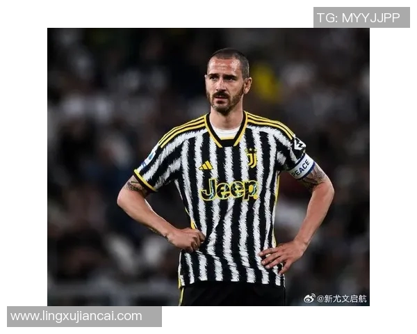 尤文图斯主帅盛赞博努奇：无论场上还是场下，皆为队伍中流砥柱